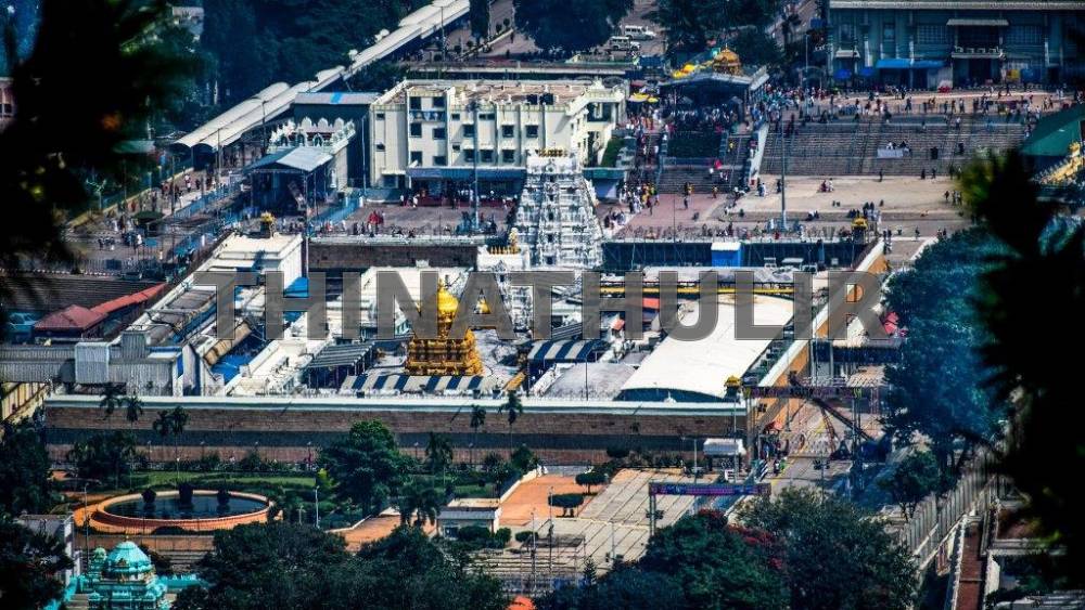 திருப்பதி ஏழுமலையான் கோவிலில் ஒரு நாள் உண்டியல் காணிக்கை ரூ.4.36 கோடி