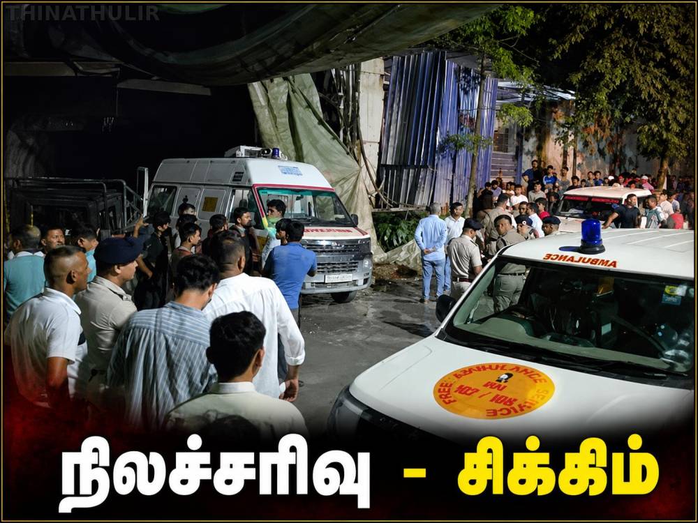 சிக்கிமில் நிலச்சரிவு: 27 பேரை மீட்க தீவிர நடவடிக்கை