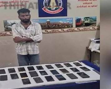 தலைப்பு: சென்னை: ரெயில் பயணிகளிடம் செல்போன் பறித்ததாக 24 வயது இளைஞர் கைது