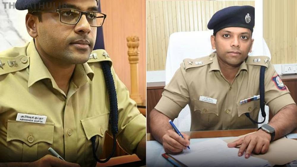 தூத்துக்குடி, சிவகங்கை மாவட்ட எஸ்.பி.க்கள் இடமாற்றம்; 5 ஐ.பி.எஸ். அதிகாரிகள் மாற்றம்