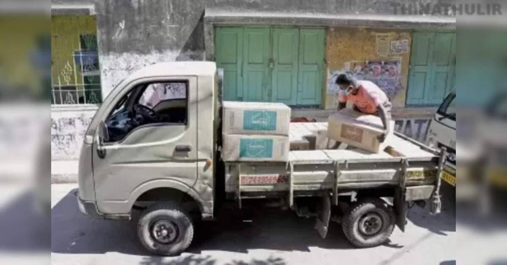 இலங்கைக்கு கடத்த முயன்ற ரூ.1 கோடி மதிப்புள்ள பீடி இலைகள் பறிமுதல்; இளைஞர் கைது
