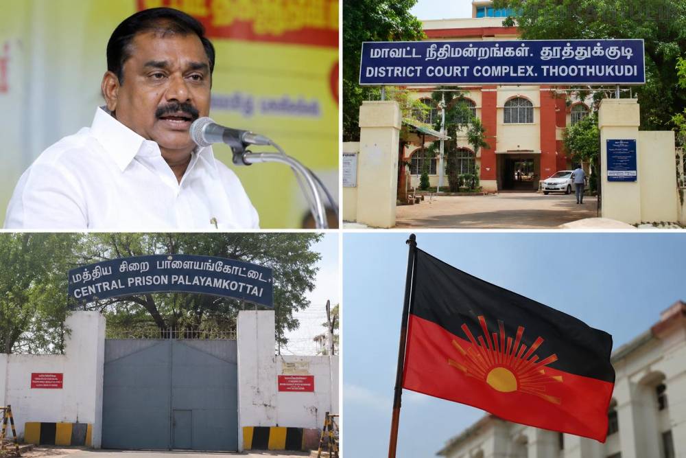 திமுக எம்.எல்.ஏ. மார்க்கண்டேயன் தாக்கல் செய்த ஜாமீன் மனு நிராகரிப்பு