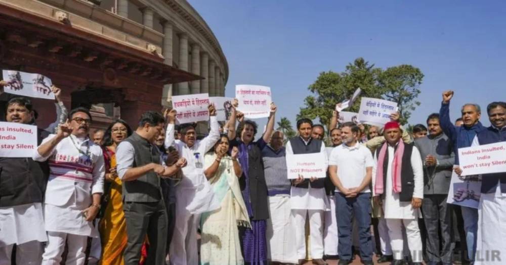 நாடாளுமன்ற வளாகத்தில் ஆளும் கூட்டணி - எதிர்க்கட்சி எம்பிக்கள் ஒரே நேரத்தில் போராட்டம்
