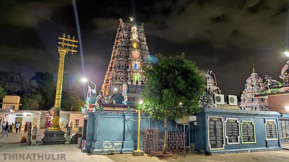 சுந்தரமூர்த்தி நாயனார், சேரமான் நாயனார் குருபூஜை விழா கோலாகலம்