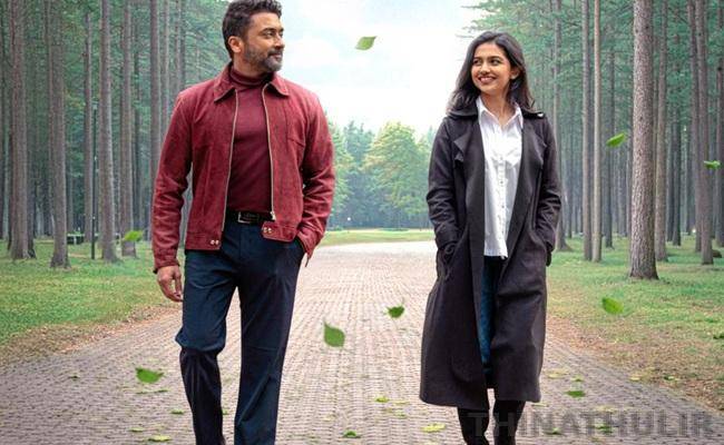சூர்யாவின் ‘விஸ்வநாத் அண்ட் சன்ஸ்’ படத்தின் இரண்டாவது பாடல் வெளியீடு