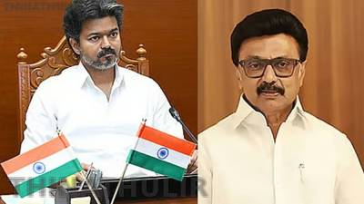 பேச்சுவார்த்தைக்காக கர்நாடகம் செல்லும் முடிவை முதல்-அமைச்சர் கைவிட வேண்டும்: மு.க.ஸ்டாலின்