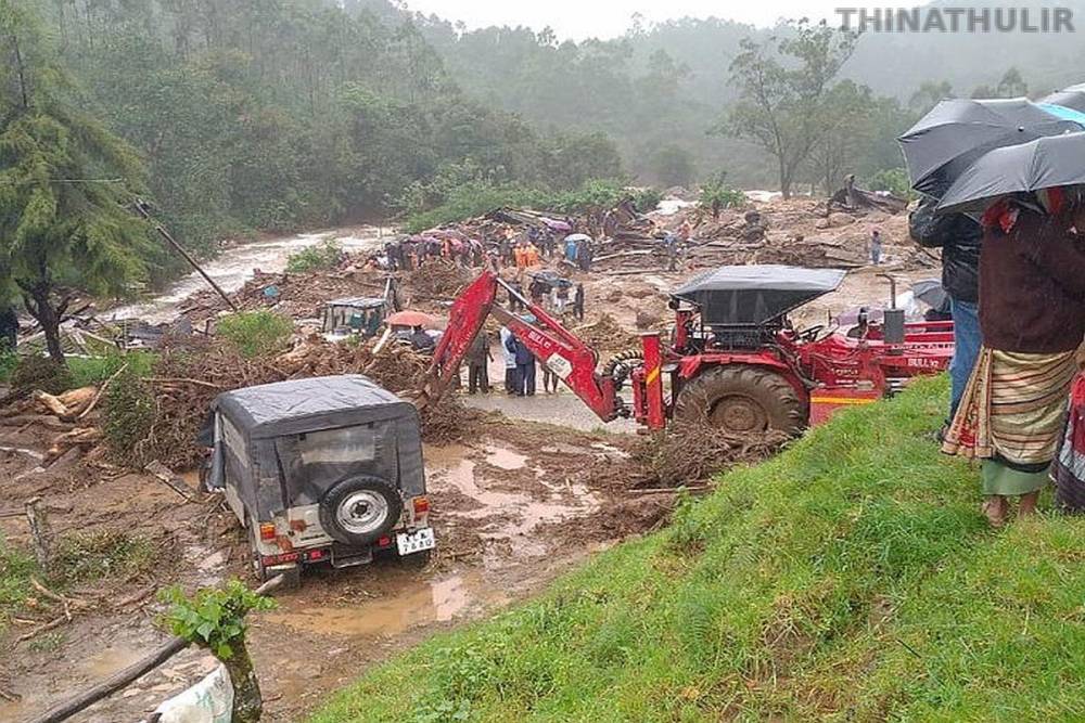 கேரளாவில் கனமழை, நிலச்சரிவு: 3 பேர் உயிரிழப்பு; 9 மாவட்ட பள்ளி, கல்லூரிகளுக்கு விடுமுறை