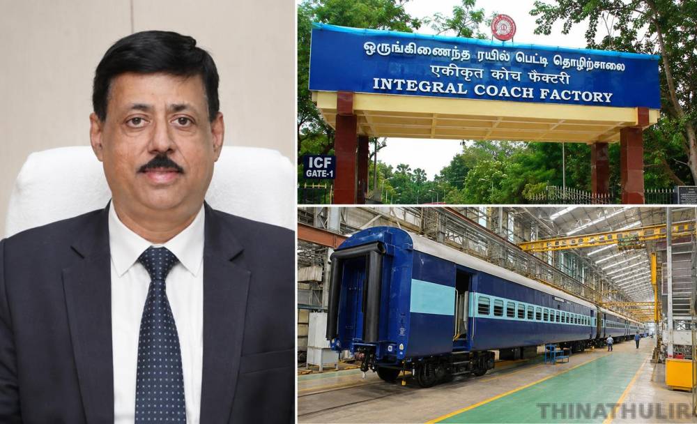 ஐசிஎப் புதிய பொது மேலாளராக மனிஷ் அகர்வால் பொறுப்பேற்றார்