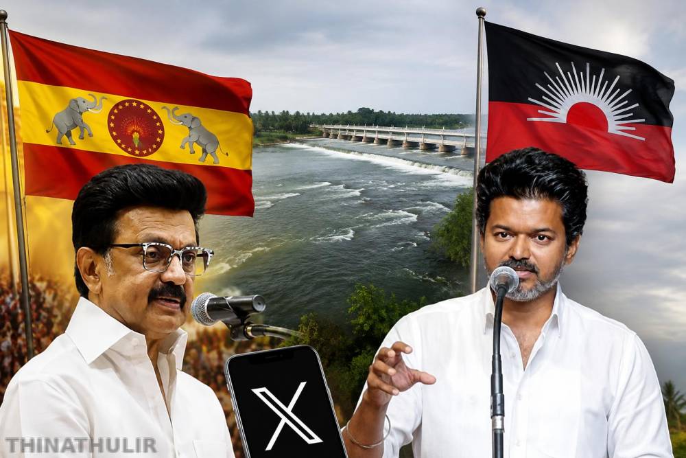காரிய பூனை போல நடந்தது திமுக; காவிரி விவகாரத்தில் தவெக கடும் விமர்சனம்