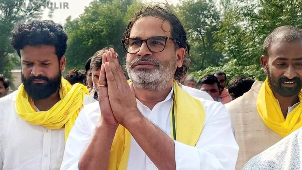 பீகார் இடைத்தேர்தல்: முதல் சுற்றில் பிரசாந்த் கிஷோர் முன்னிலை