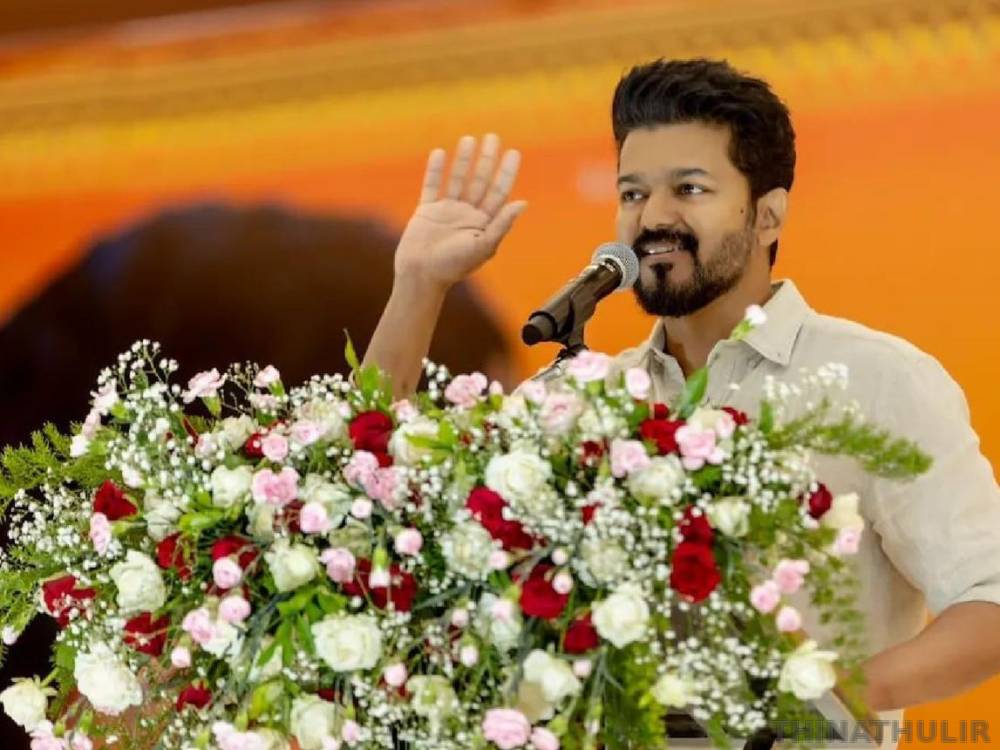 மாற்றுக்கட்சியில் இருந்து தவெகவில் இணைந்தவர்களுக்கு முக்கிய பொறுப்புகள் அறிவிப்பு