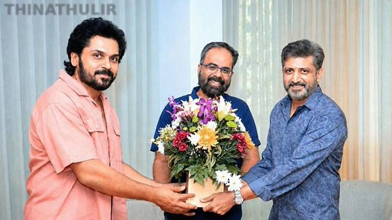 'தனி ஒருவன்' இயக்குநர் மோகன் ராஜாவுடன் இணையும் கார்த்தி... புதிய படம் அதிகாரப்பூர்வ அறிவிப்பு