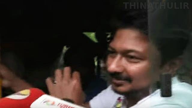கைதுக்கு அஞ்சுபவன் நான் அல்ல: உதயநிதி ஸ்டாலின்