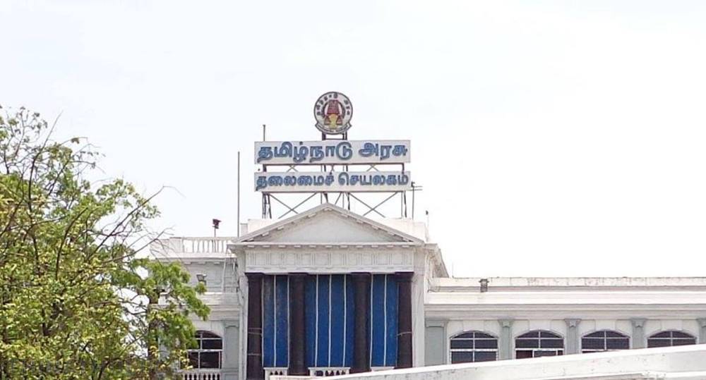 பதவி உயர்வு, பணியிட மாற்றங்களுக்கு முதல்வரின் ஒப்புதல் கட்டாயம்: புதிய நடைமுறையை அறிவித்த தமிழக அரசு