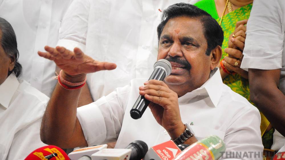 பட்ஜெட்டில் புதிய அறிவிப்புகள் இல்லை; தேர்தல் வாக்குறுதிகளும் நிறைவேறவில்லை – எடப்பாடி பழனிசாமி விமர்சனம்