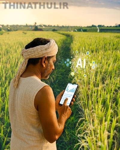 'உழவர் ஏஐ' திட்டம் அறிமுகம்... வேளாண் பட்ஜெட்டில் ரூ.2 கோடி ஒதுக்கீடு