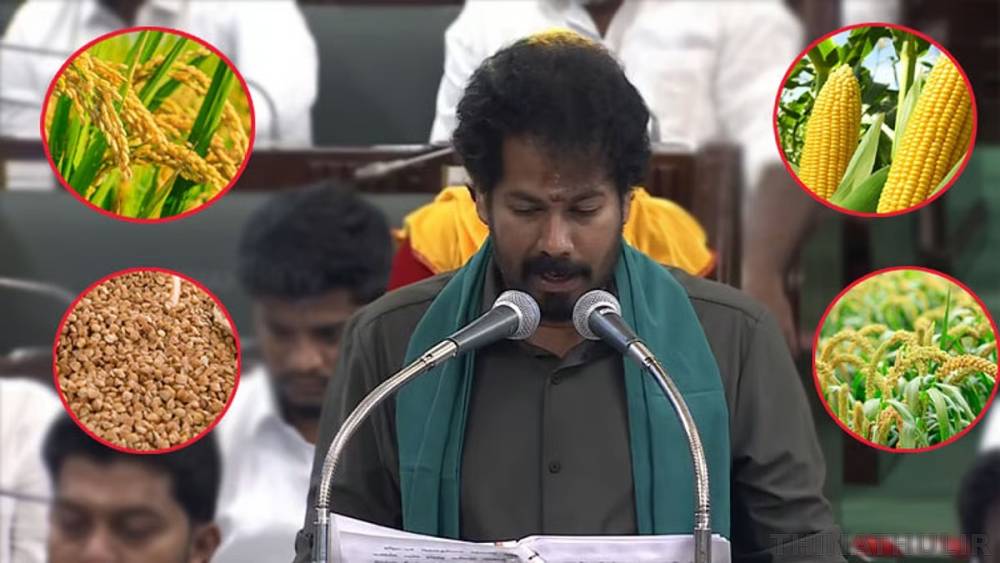 தவெக அரசின் முதல் வேளாண் பட்ஜெட்: விவசாயிகளுக்கான பல புதிய திட்டங்கள் அறிவிப்பு – முக்கிய அம்சங்கள்