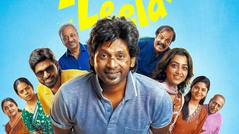 ரியோ ராஜ் நடித்த ‘ராம் இன் லீலா’ திரைப்படம் ஆகஸ்ட் 21-ல் உலகம் முழுவதும் ரிலீஸ்