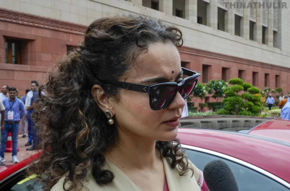 ‘மக்களை தூண்டிவிடவும், நாட்டின் பாதுகாப்பிற்கு அச்சுறுத்தலை ஏற்படுத்தவும் முதல் ஆளாக வருபவர் ராகுல் காந்தி’ - கங்கனா ரனாவத் விமர்சனம்