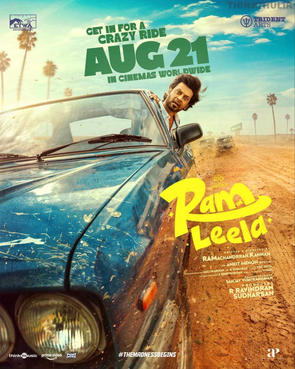 'ராம் IN லீலா' ரிலீஸ் தேதி அறிவிப்பு... ஆகஸ்ட் 21 முதல் திரையரங்குகளில் ரியோ ராஜ்