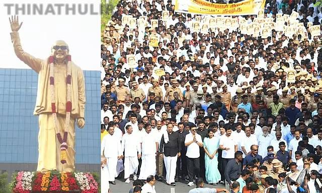 முன்னாள் முதலமைச்சர் கருணாநிதியின் 8-வது நினைவு நாள்: மு.க.ஸ்டாலின் தலைமையில் அமைதிப் பேரணி