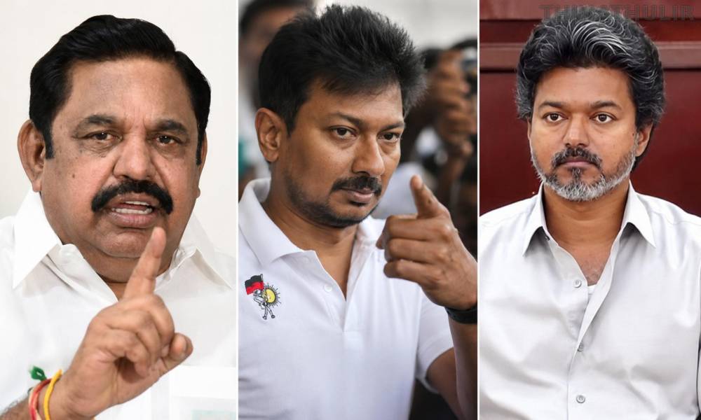 முதல்-அமைச்சர் விஜய் தலைமையில் இன்று எம்.பி.க்கள் ஆலோசனைக் கூட்டம்: அ.தி.மு.க., தி.மு.க. உள்ளிட்ட கட்சிகள் புறக்கணிப்பு