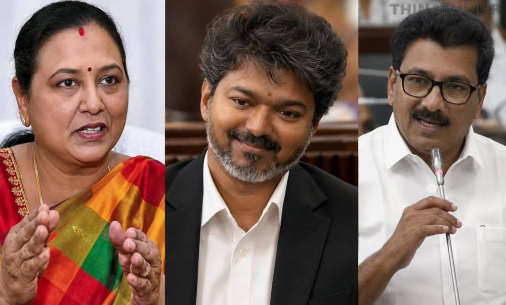தமிழக சட்டசபையில் வினோதம்: விஜய் கருத்துக்கு பிரேமலதா ஆதரவு; மார்க்சிஸ்ட் கட்சி எதிர்ப்பு!