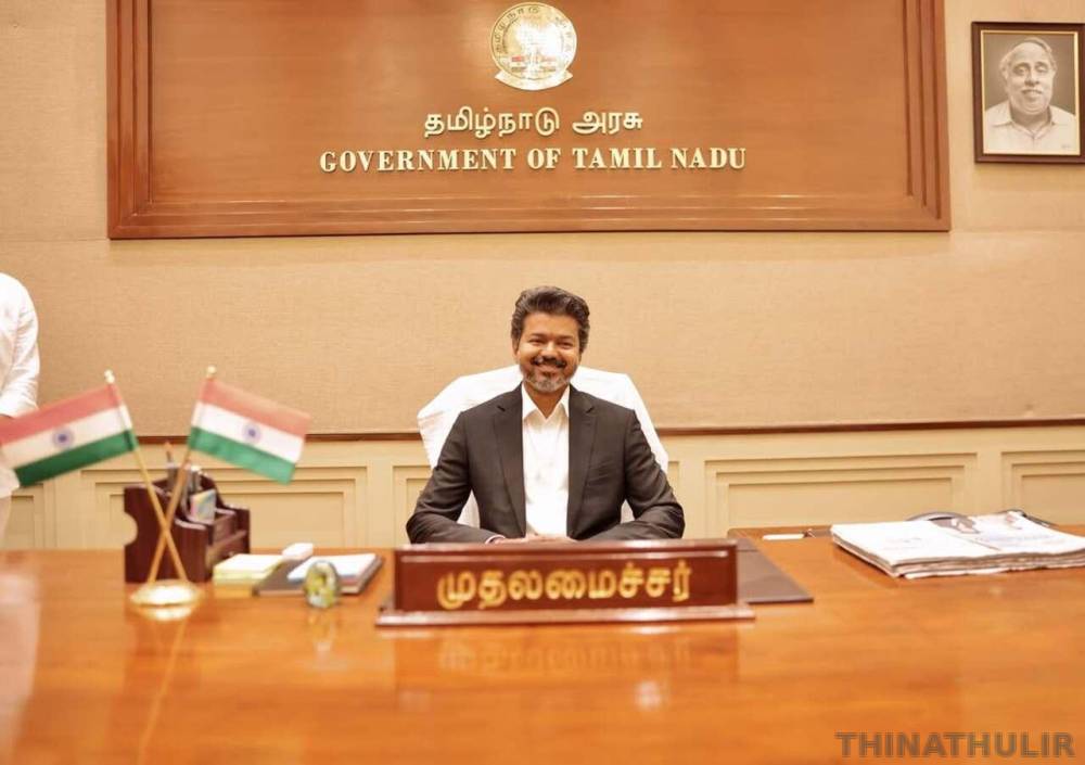 சென்னை ஐகோர்ட்டுக்கு புதிய நீதிபதிகள் நியமனம்: முதல்-அமைச்சர் விஜய் வாழ்த்து