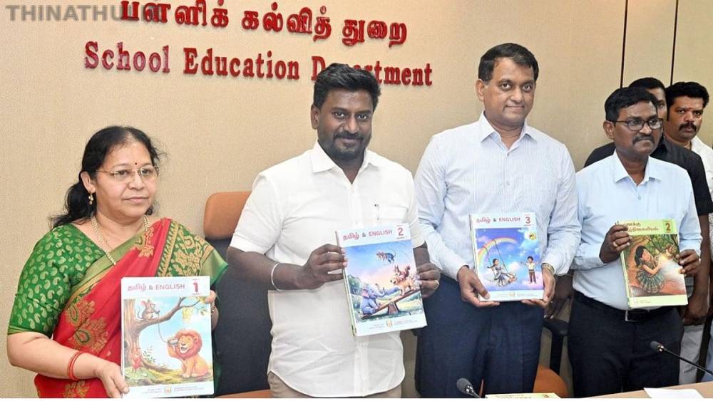 ‘பொன்னாடைக்கு பதிலாக புத்தகங்களை பரிசாக வழங்கலாம்’ – அமைச்சர் ராஜ்மோகன்