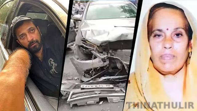 சப்-இன்ஸ்பெக்டரின் மகன் ஓட்டிய சொகுசு கார் மோதி மூதாட்டி பலி!