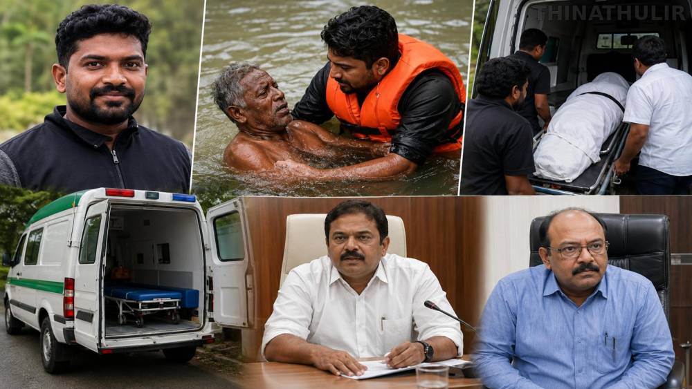 விவசாயியை காப்பாற்றி உயிரிழந்த வாலிபர்: உடலை குளிர்சாதன பெட்டி இன்றி அனுப்பிய தாசில்தார் சஸ்பெண்ட்