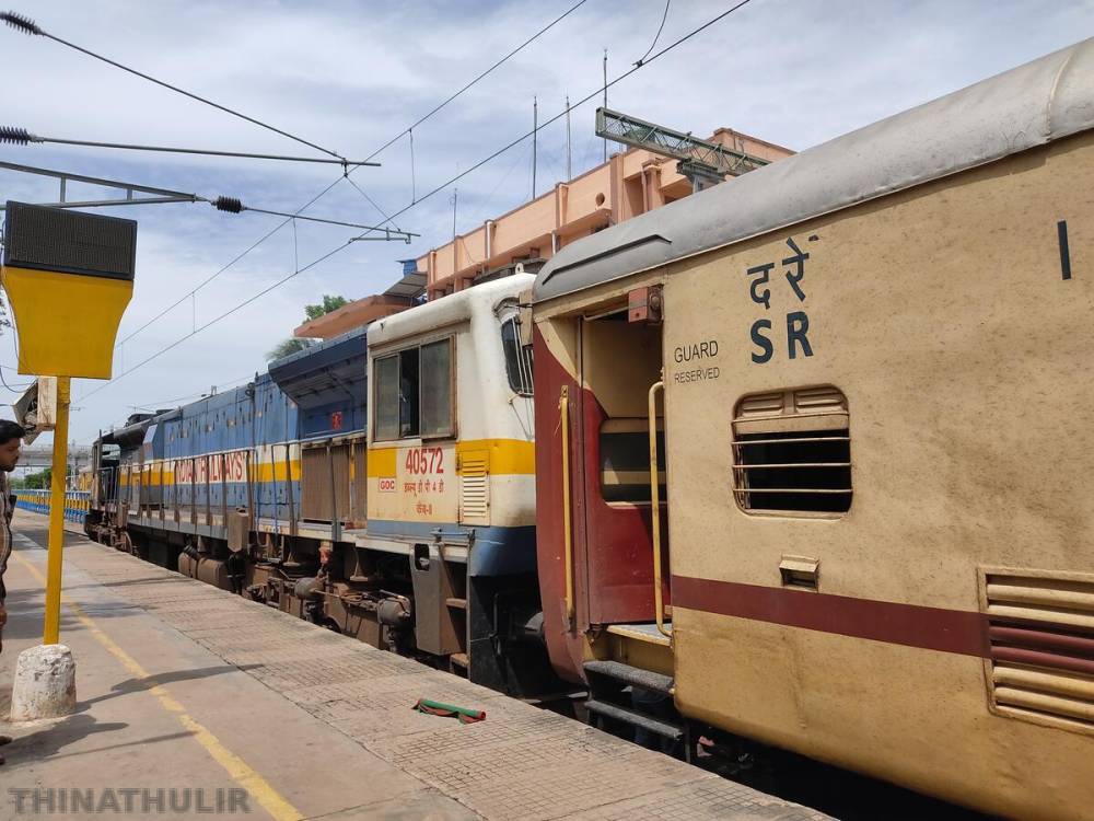 ஈரோடு-செங்கோட்டை ரெயில் சேவையில் 2 நாட்கள் மாற்றம்