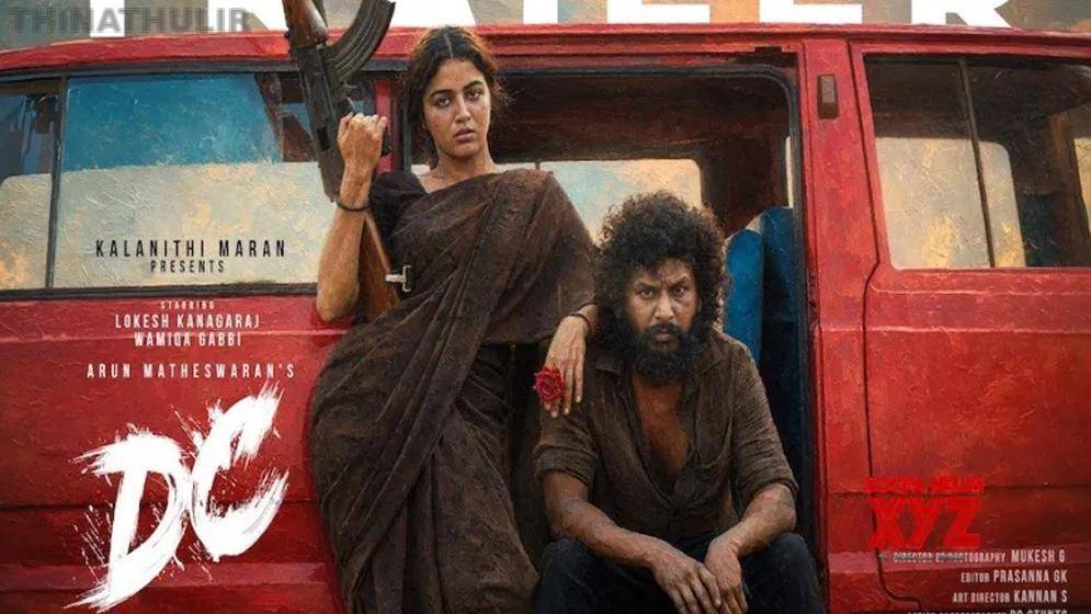தேவதாஸாக களமிறங்கிய லோகேஷ்.. பாக்ஸ் ஆபிஸில் தொடங்கிய வேட்டை