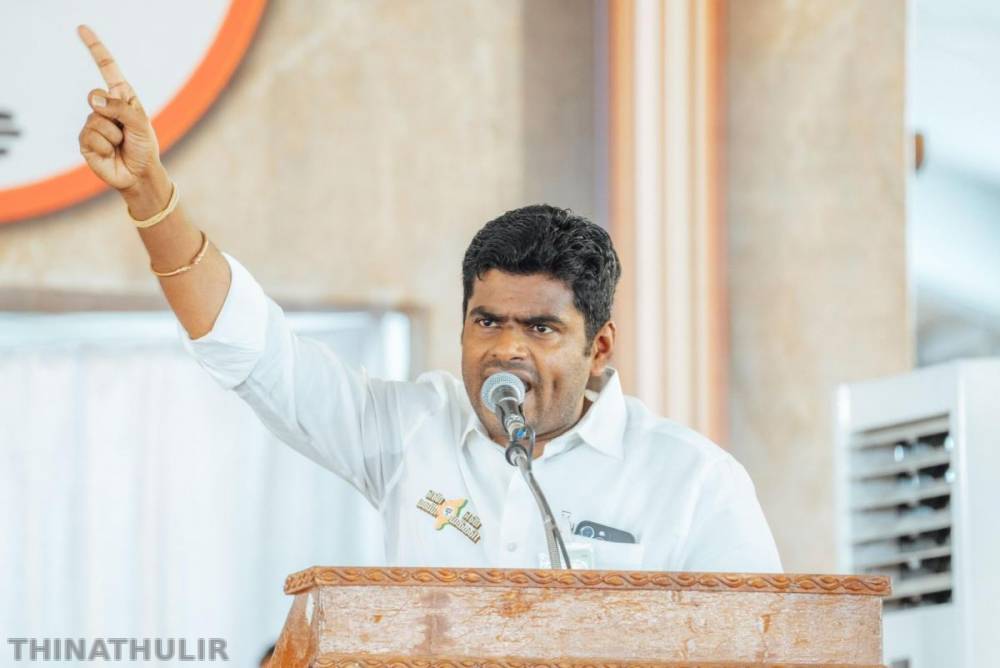 பாகிஸ்தானுக்கு இந்திய ஏற்படுத்திய சேதம் 14 ஆயிரத்து 500 கோடி ரூபாய்; அண்ணாமலை பேச்சு