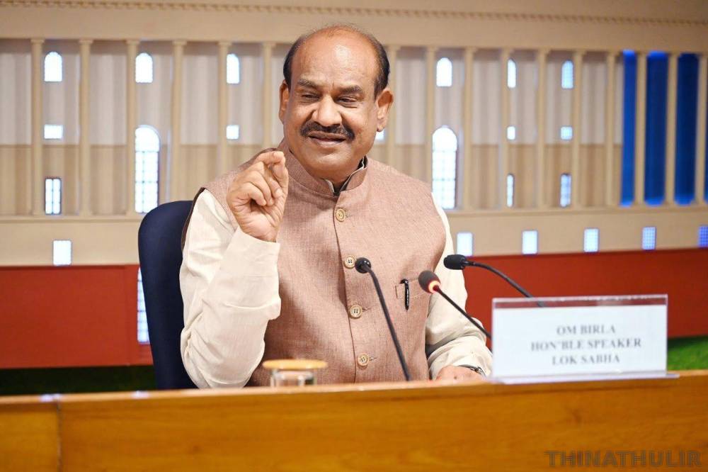 லோக்சபா சுமுகமாக செயல்பட எதிர்க்கட்சிகள் ஒத்துழைக்க வேண்டும்: சபாநாயகர் ஓம்பிர்லா வேண்டுகோள்