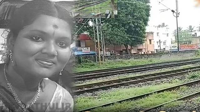 கல்லூரிக்குச் சென்ற முதல் நாளிலேயே சோகம்: ரெயில் மோதி மாணவி பலி