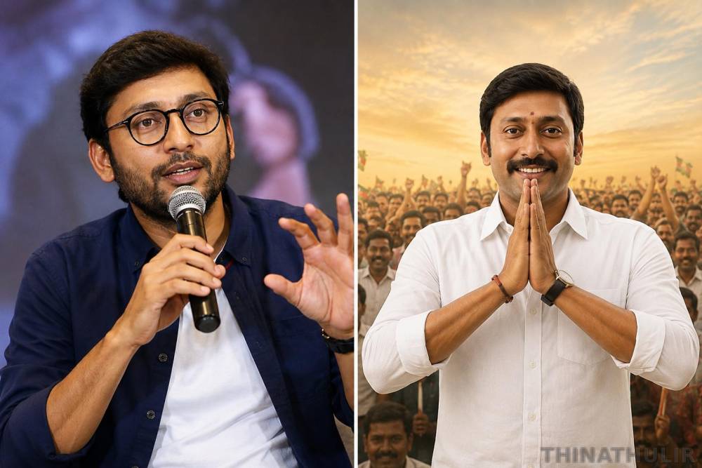 'எல்.கே.ஜி.' படத்தை போல அரசியலுக்கு வருவீர்களா? – ஆர்.ஜே. பாலாஜி பதில்
