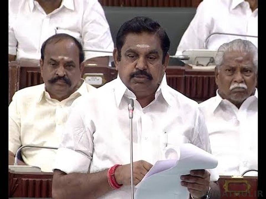 பட்ஜெட்டில் புதிய திட்டங்கள் இல்லை; வருவாயை பெருக்க நடவடிக்கையும் இல்லை – எடப்பாடி பழனிசாமி