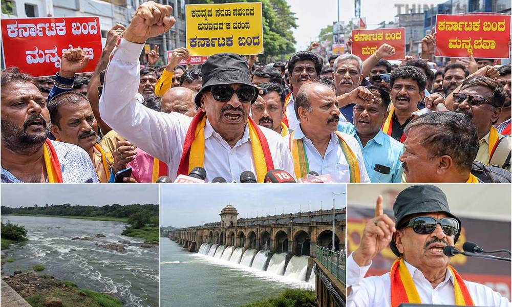 கர்நாடகா முழு அடைப்பு போராட்டம் வாபஸ்: தமிழகத்திற்கு காவிரி நீர் வழங்கக் கூடாது என போராடிய வாட்டாள் நாகராஜ் கைது