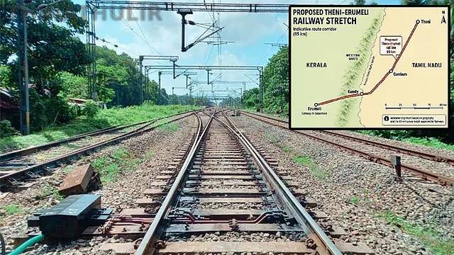 தேனி–எருமேலி இடையே அகல ரெயில்பாதை: ஆய்வு பணிக்கு ரெயில்வே அமைச்சகம் ஒப்புதல்