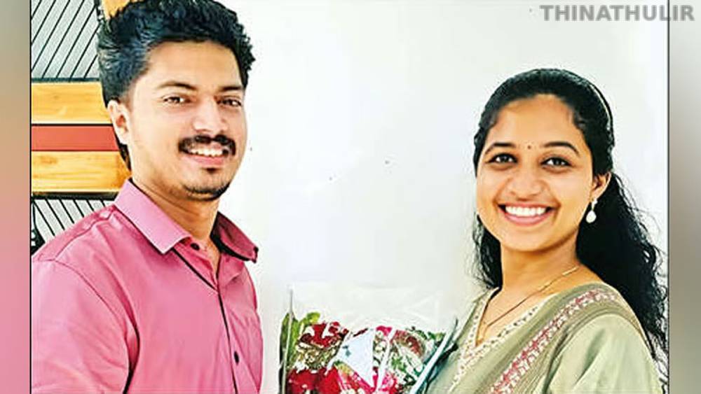 திருமணம் நிச்சயமான வங்கி ஊழியர்கள் அடுத்தடுத்து தற்கொலை: கேரளாவில் சோகம்