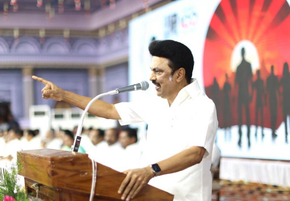 மு.க.ஸ்டாலின் தலைமையில் ஆகஸ்ட் 22-ல் திமுக தலைமைச் செயற்குழு கூட்டம்