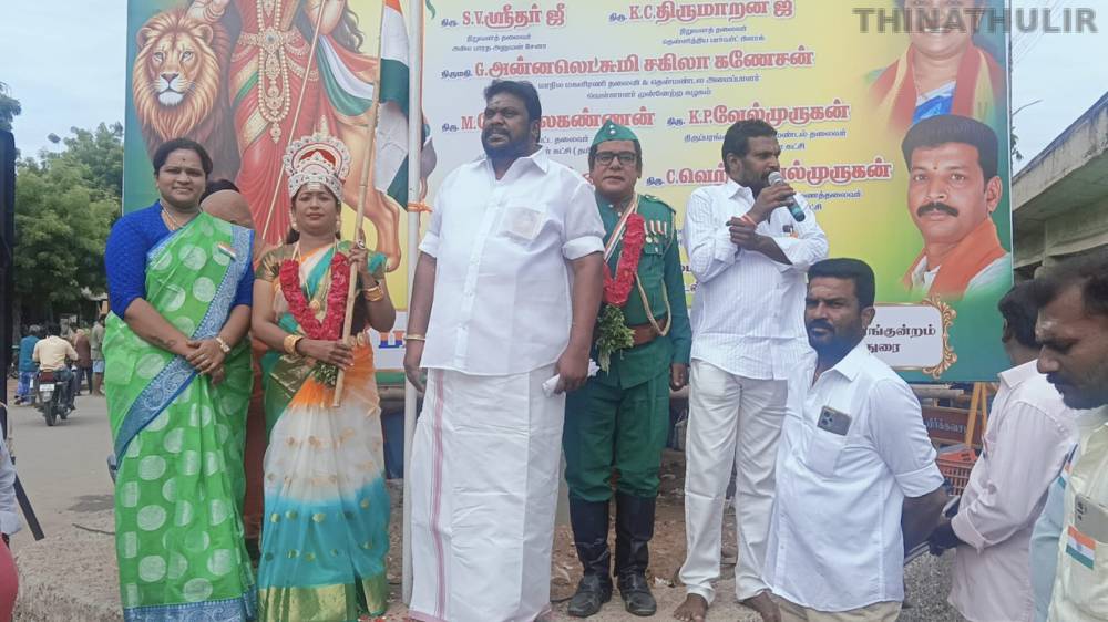 திருப்பரங்குன்றத்தில் 80வது சுதந்திர தினம்