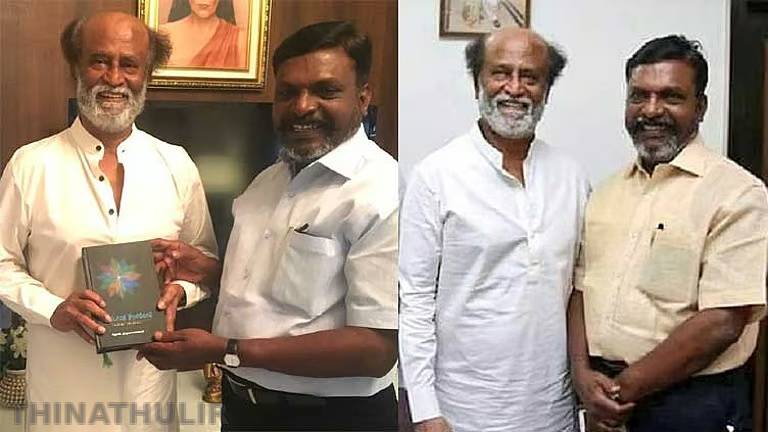 திருமாவளவனுக்கு நடிகர் ரஜினிகாந்த் பிறந்தநாள் வாழ்த்து