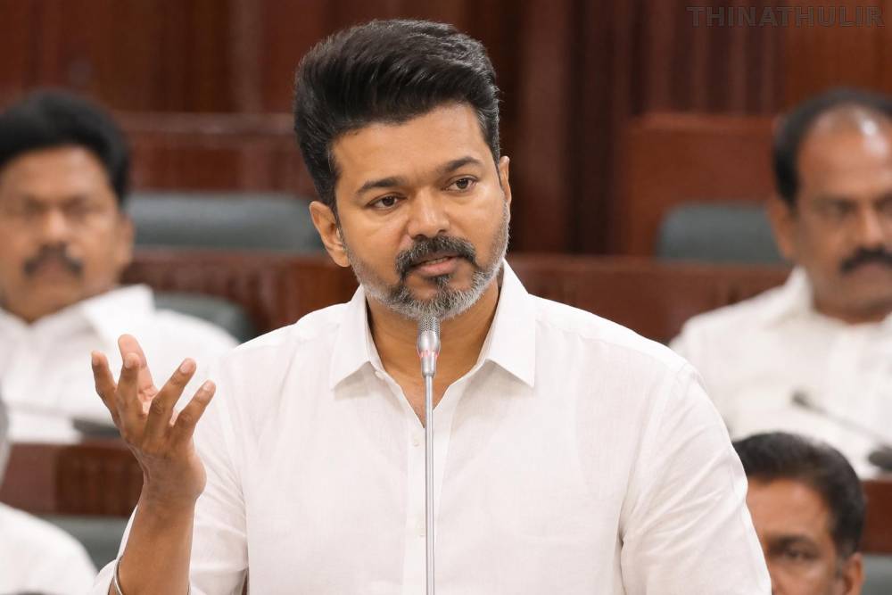 வனத்துறை அமைச்சர் பேச்சு விவகாரம்: எதிர்க்கட்சிகளிடம் மன்னிப்பு கோரிய முதல்-அமைச்சர் விஜய்