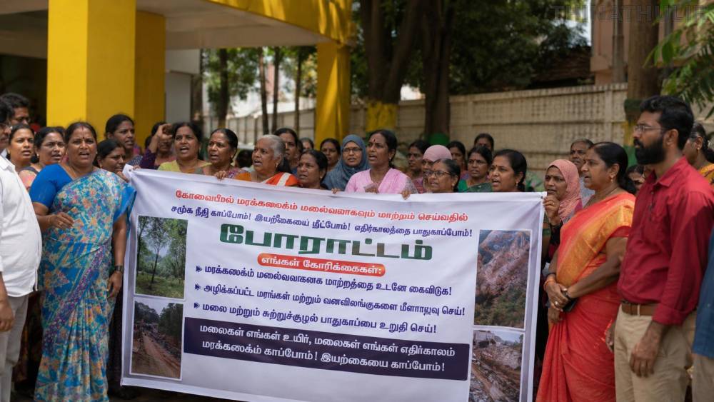 பெரம்பூரில் முதல்-அமைச்சர் விஜய் எம்.எல்.ஏ. அலுவலகத்தை முற்றுகையிட்டு மக்கள் போராட்டம்