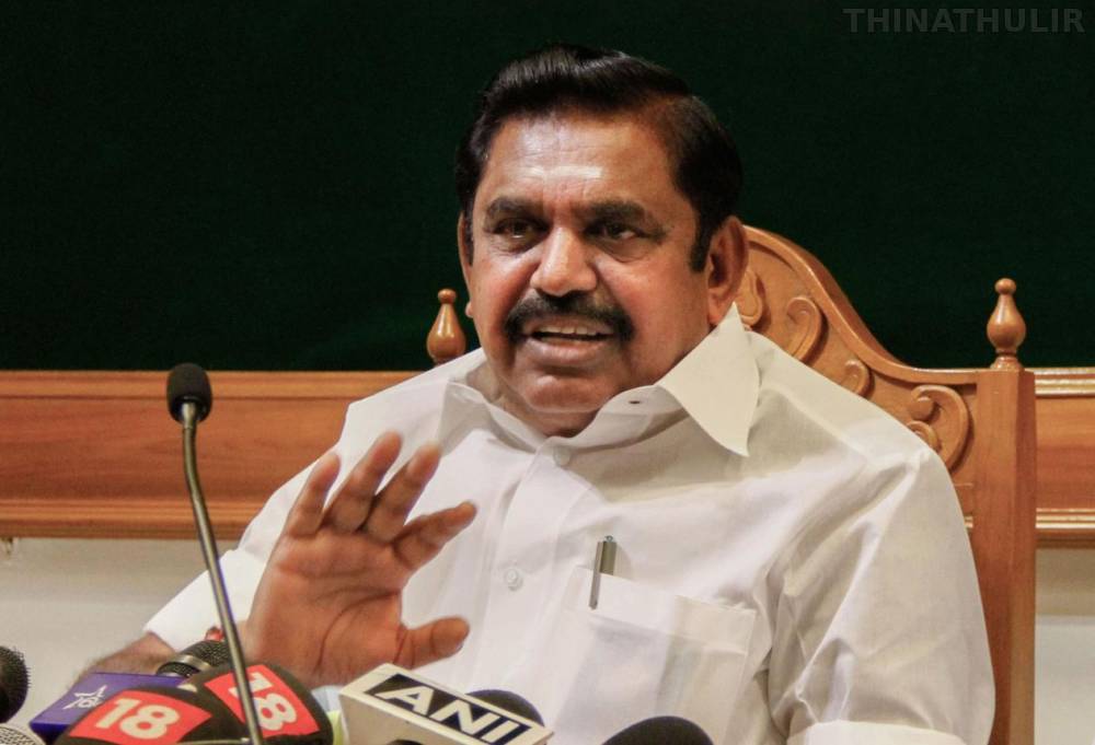 தவெக 100 நாள் ஆட்சியில் குறிப்பிடத்தக்க சாதனைகள் எதுவும் இல்லை: இபிஎஸ் விமர்சனம்