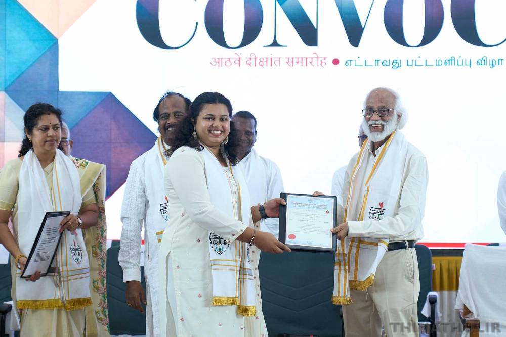 நீங்கள் கற்றலை ஒருபோதும் நிறுத்தக்கூடாது; மத்திய பல்கலை பட்டமளிப்பு விழாவில் துணை ஜனாதிபதி வலியுறுத்தல்