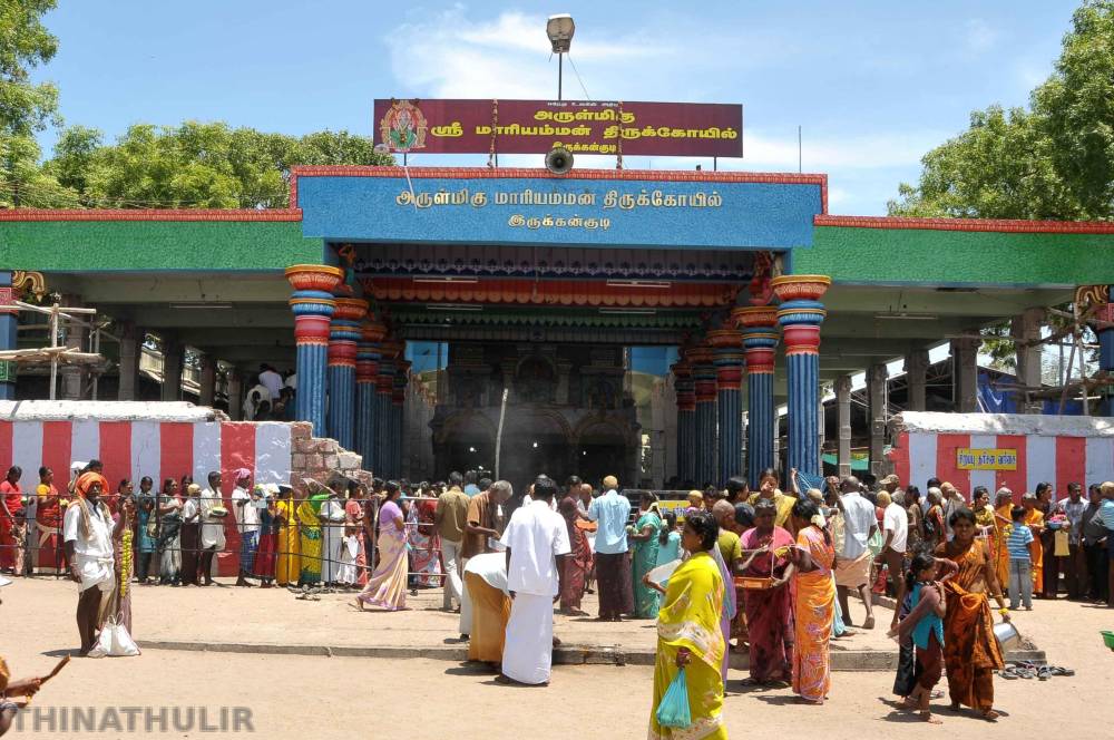 இருக்கன்குடி மாரியம்மன் கோவிலில் ரூ.23.67 கோடியில் புதிய கட்டடங்கள்: முதல்-அமைச்சர் விஜய் திறந்து வைப்பு