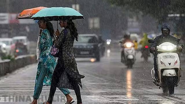 17 மாவட்டங்களில் இரவு 7 மணி வரை மழைக்கு வாய்ப்பு